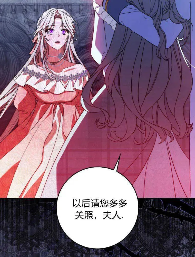 第01话50