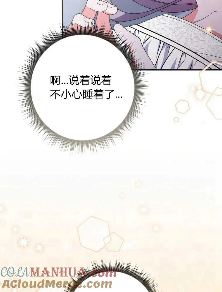 第26话128
