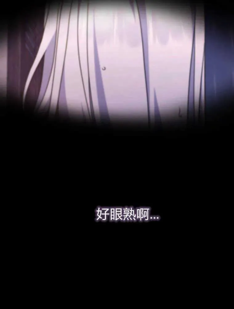 第03话25