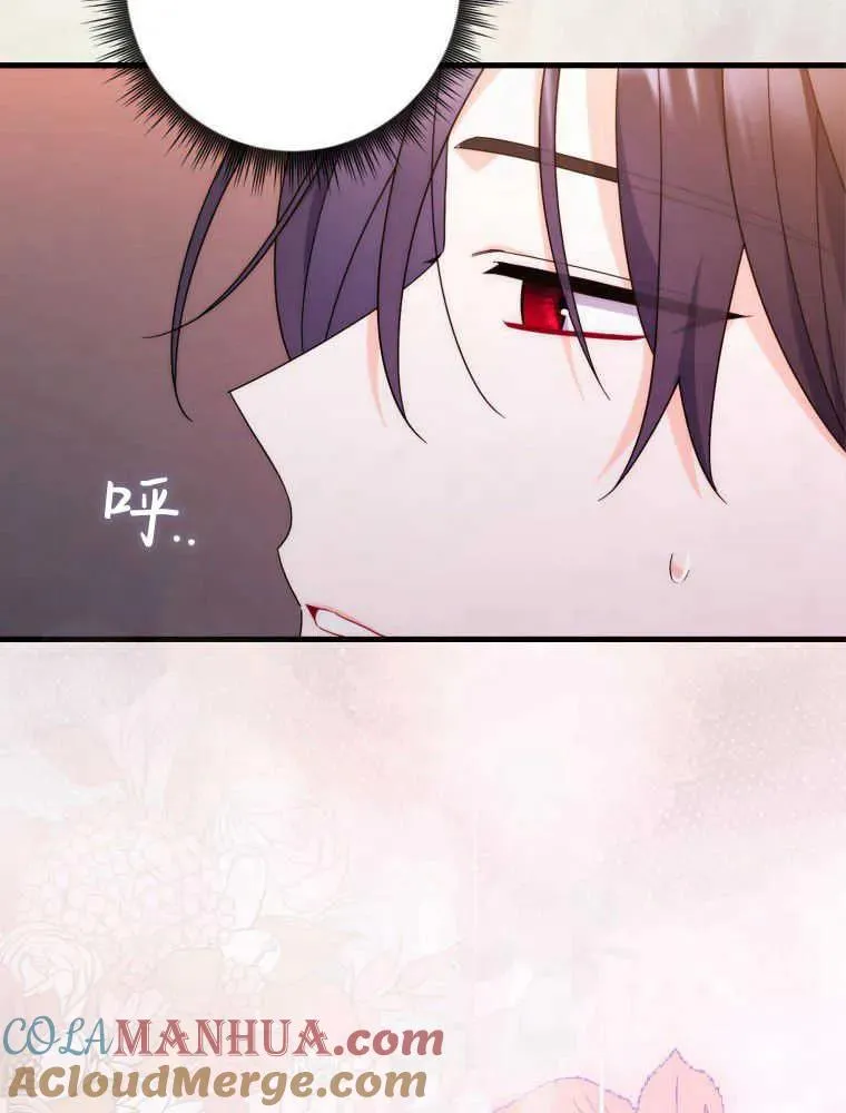 第22话36