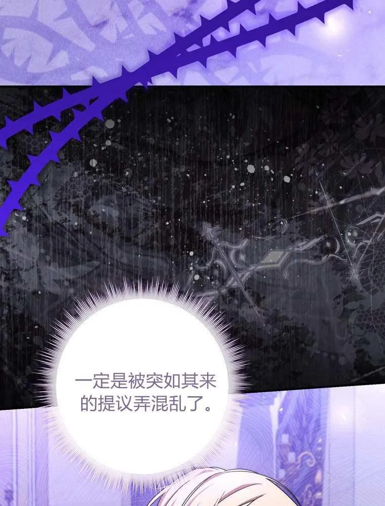 第37话89