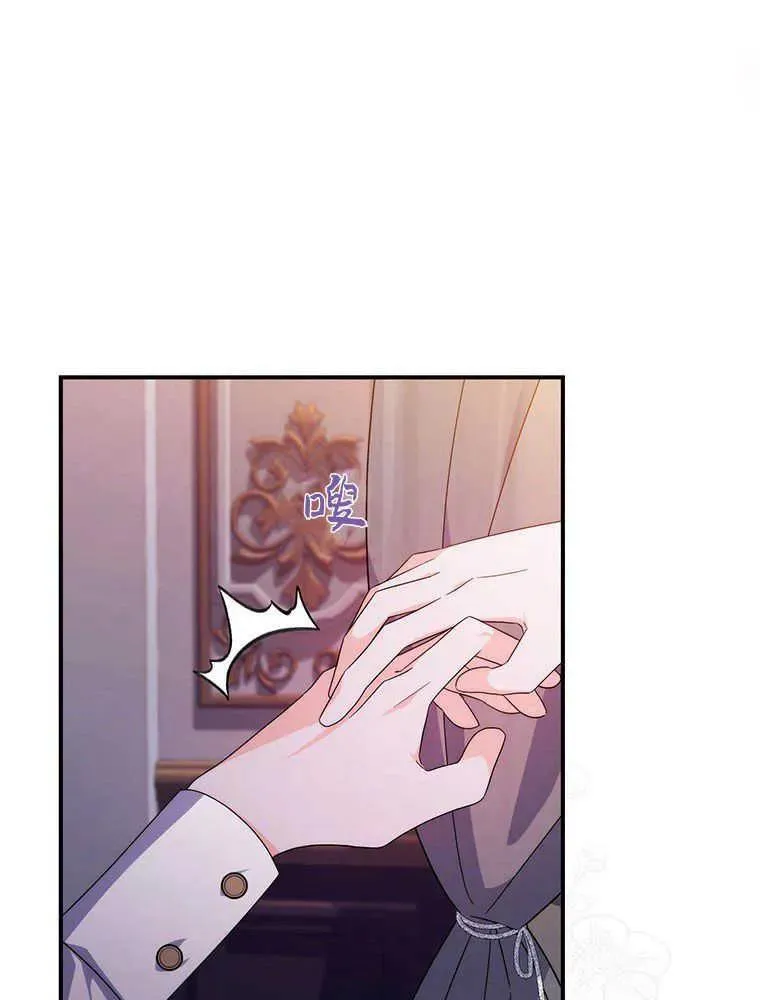 第21话57