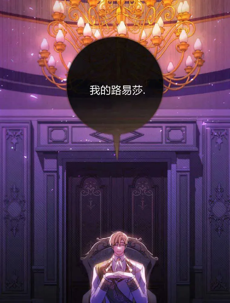 第07话51