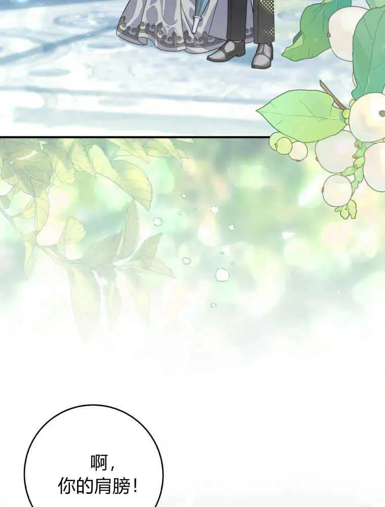 第06话65