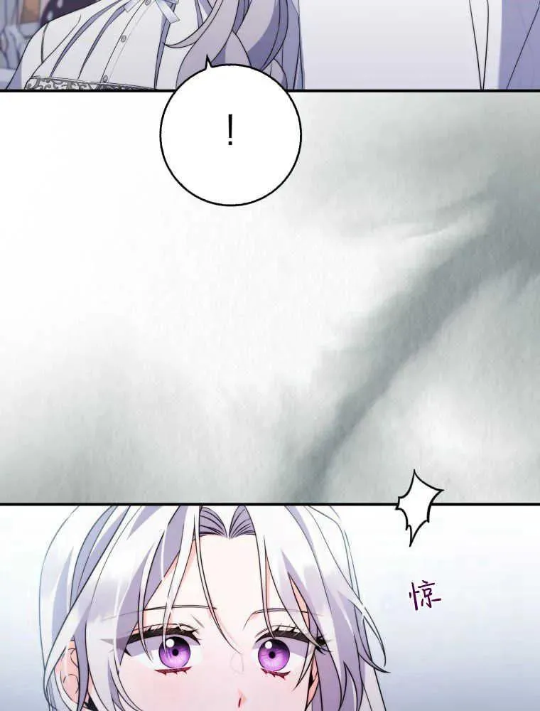 第03话85