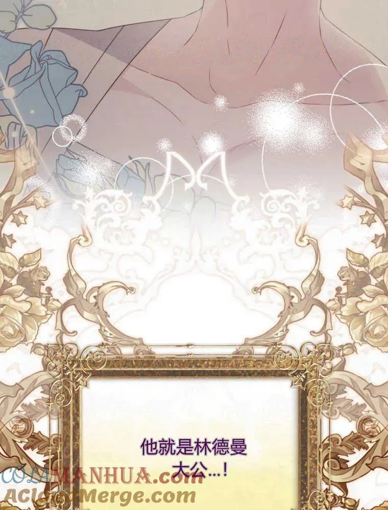 第03话92