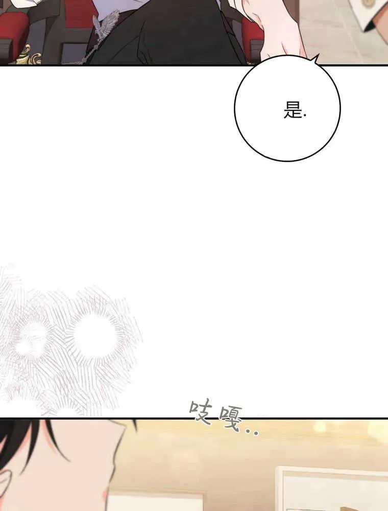 第05话98