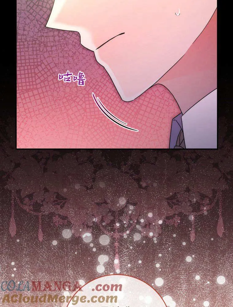 第40话44