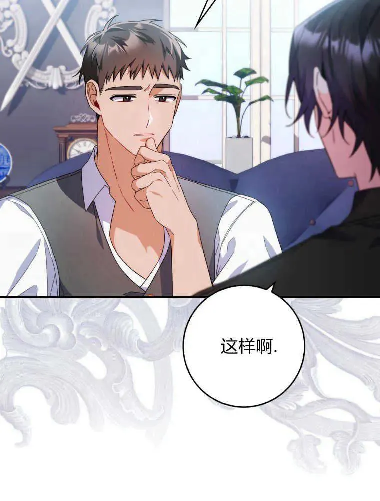 第07话101
