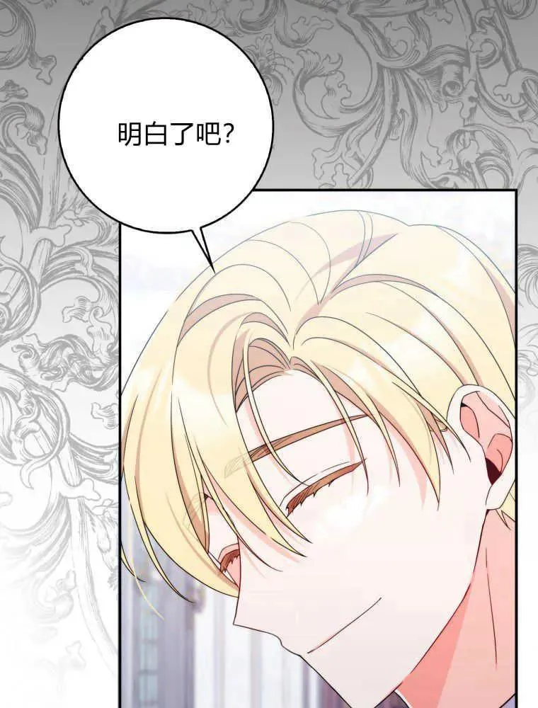 第01话123
