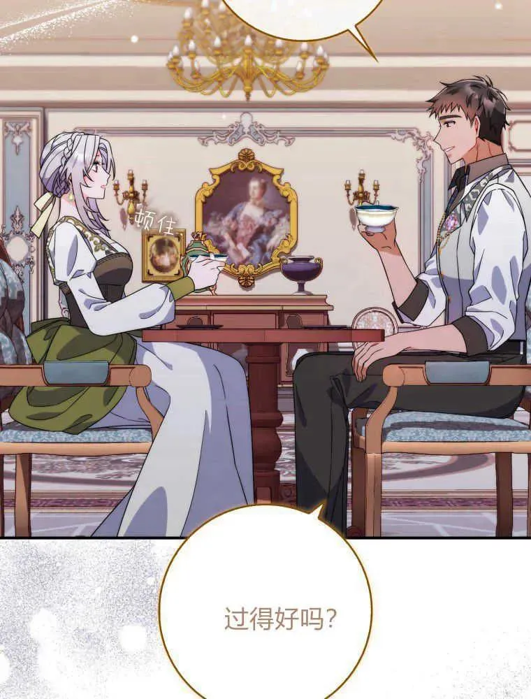 第06话31