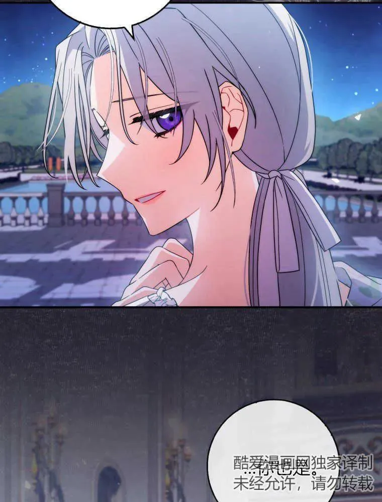 第09话63