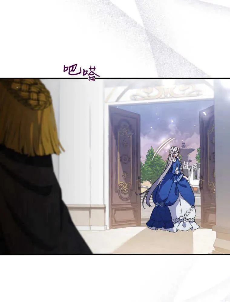 第05话61