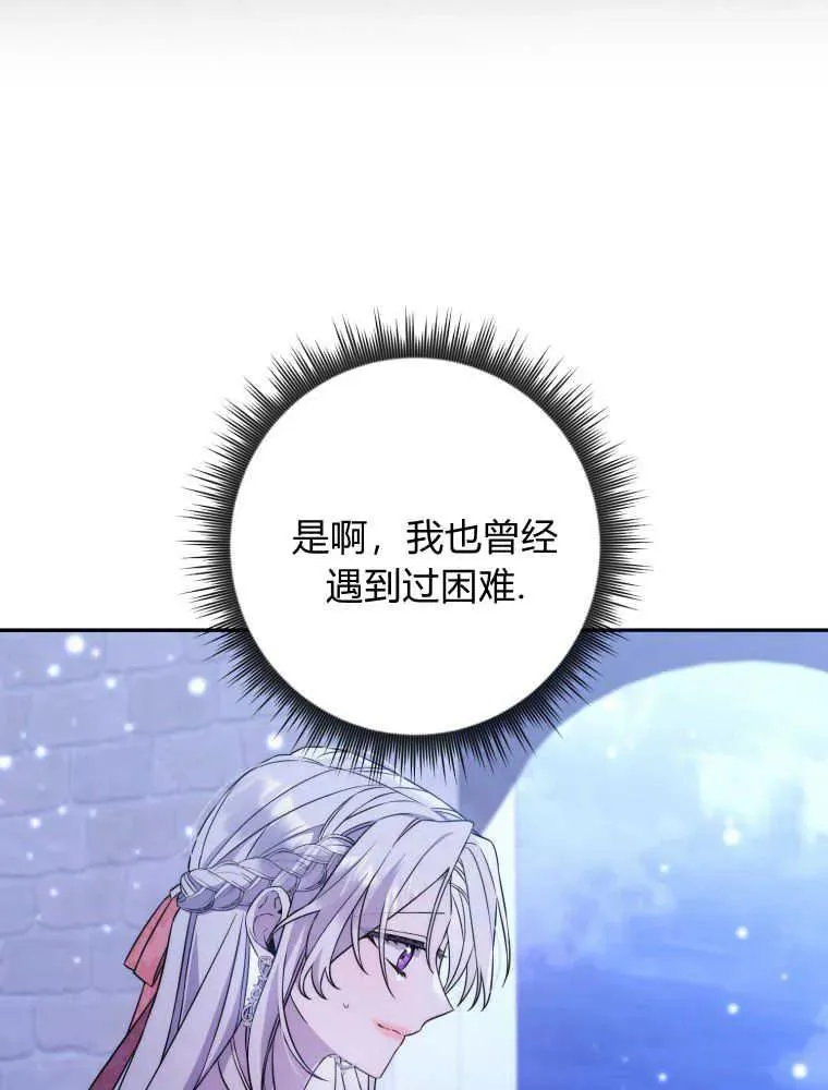 第01话71