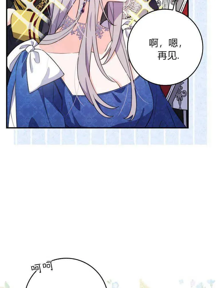 第05话55