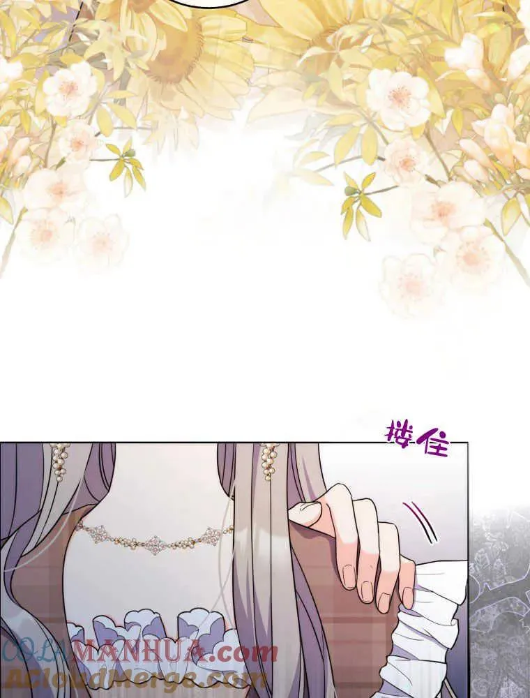 第01话48