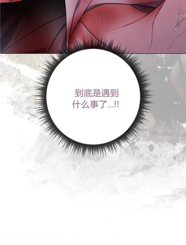 第02话114