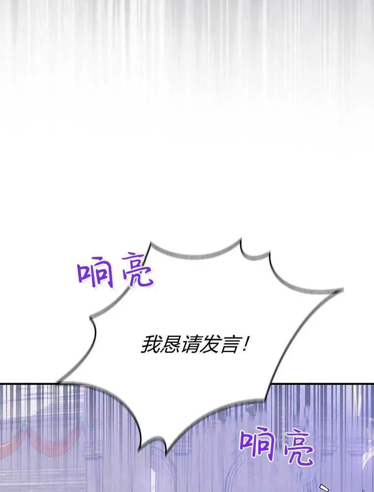 第31话121