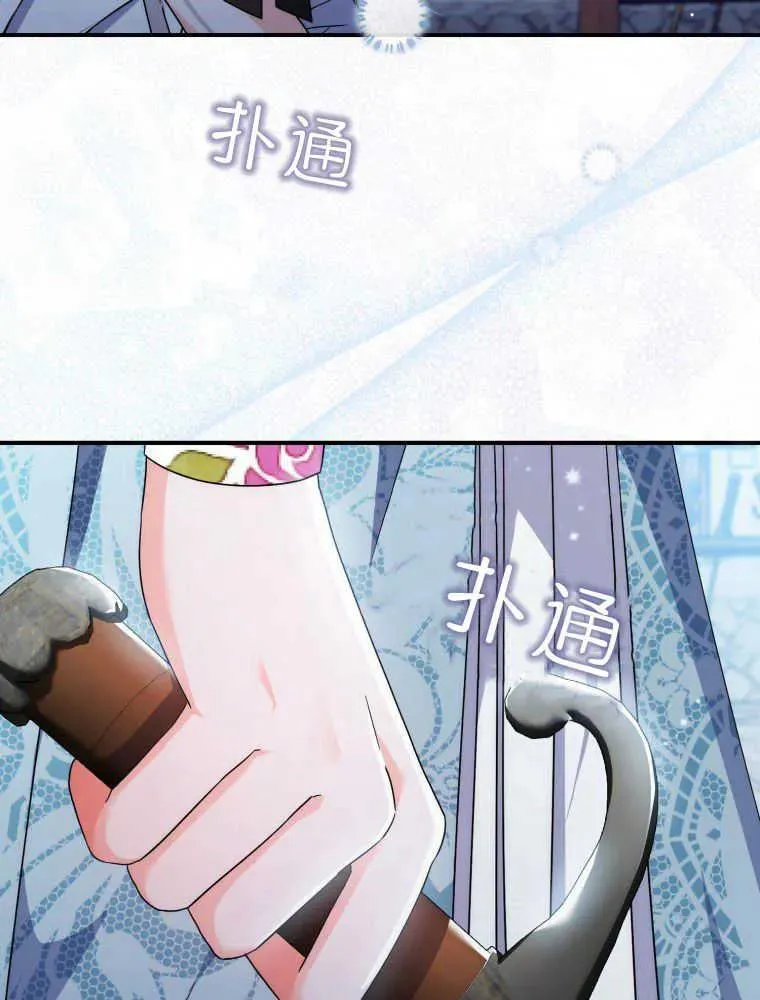 第13话97