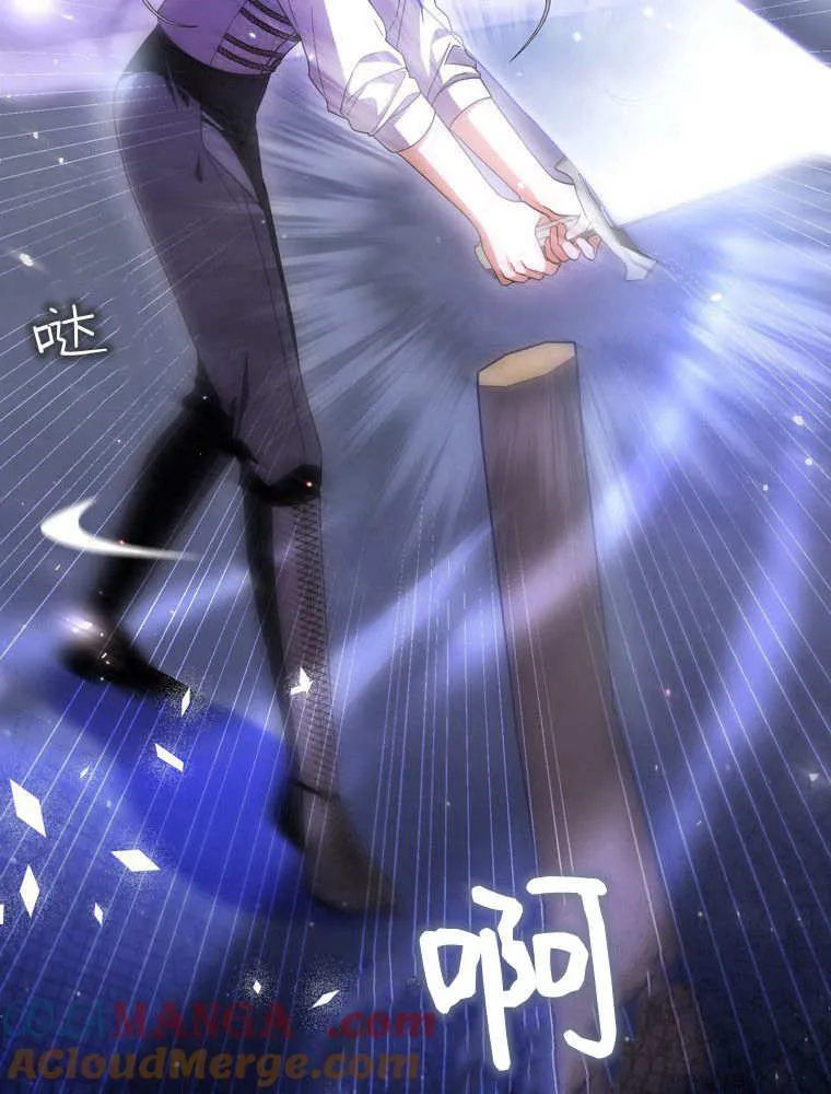 第41话68