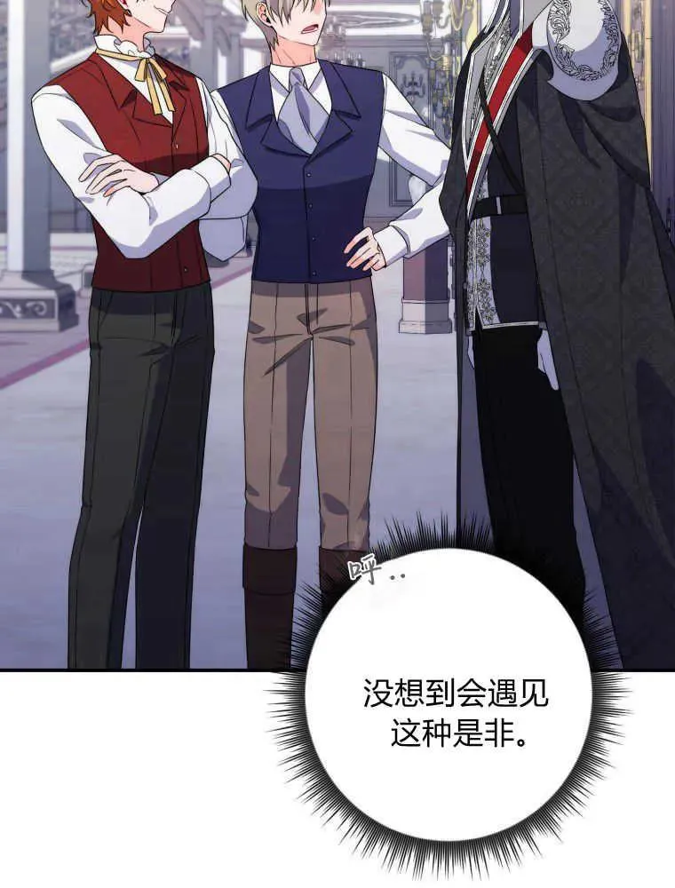 第04话102
