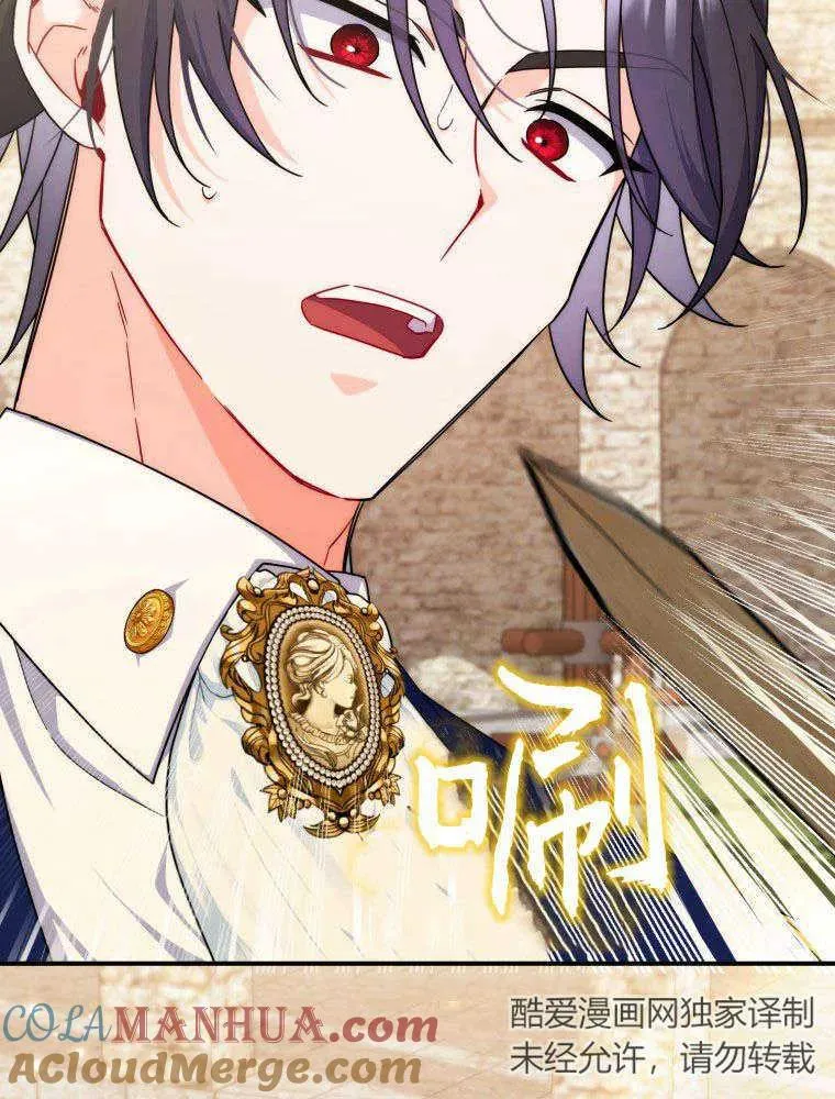 第15话48