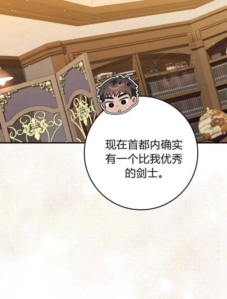 第10话57