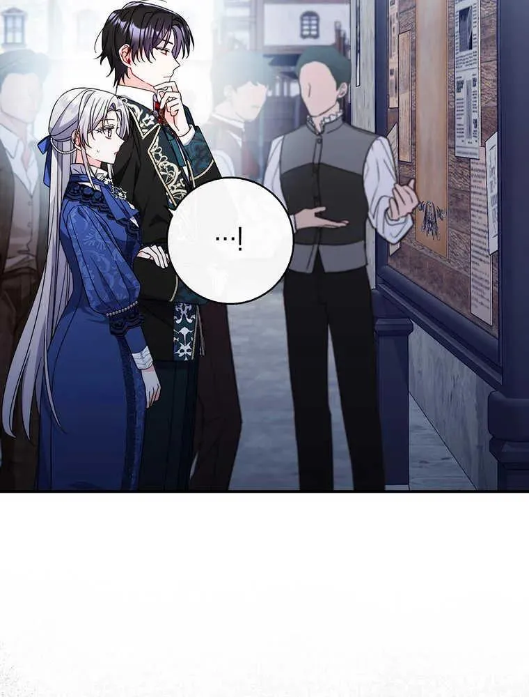 第18话27