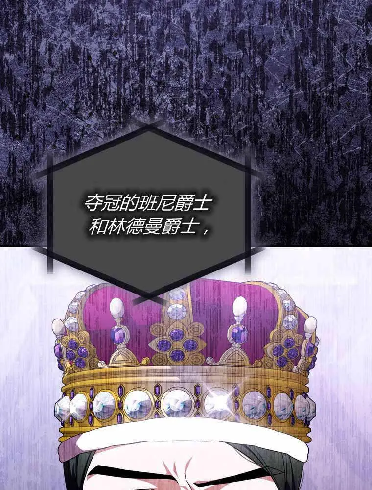 第33话46