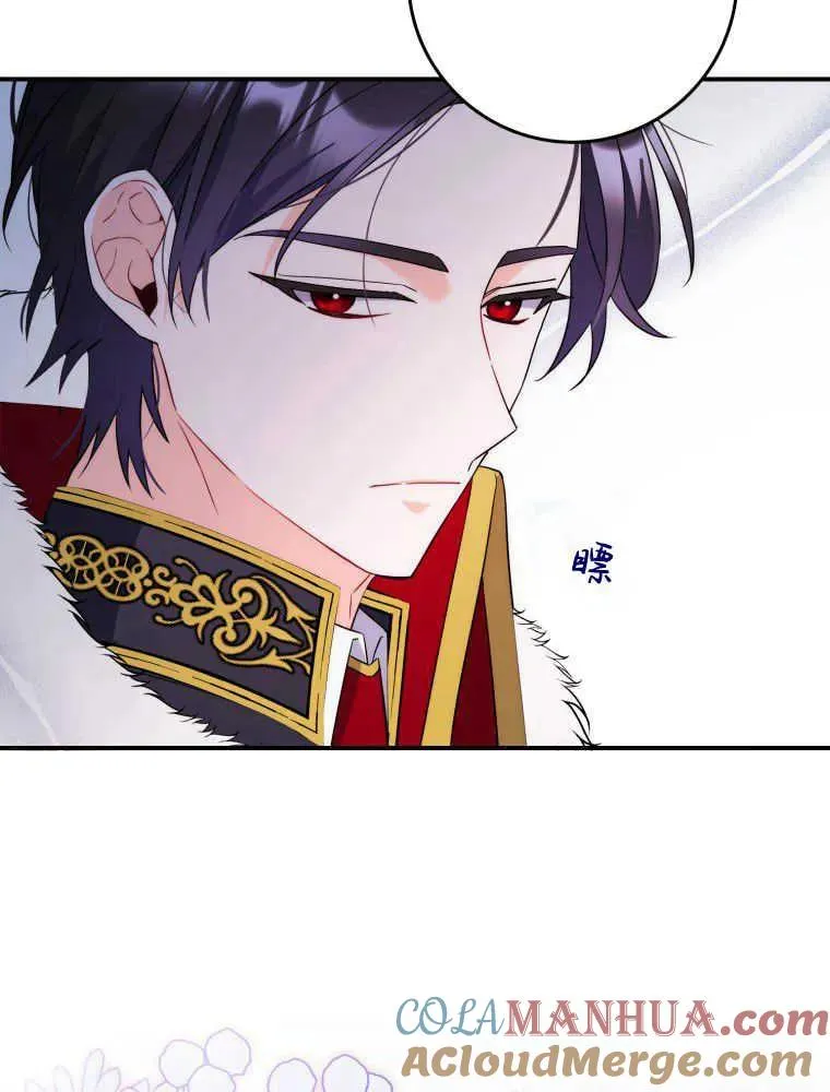 第04话92