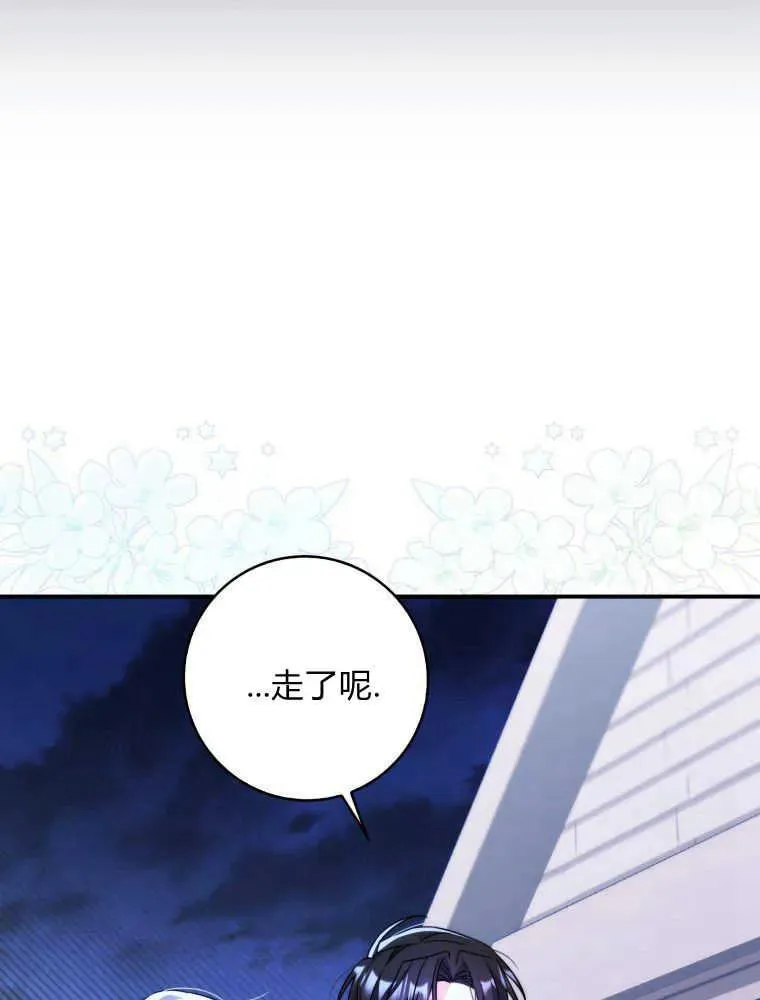 第12话55