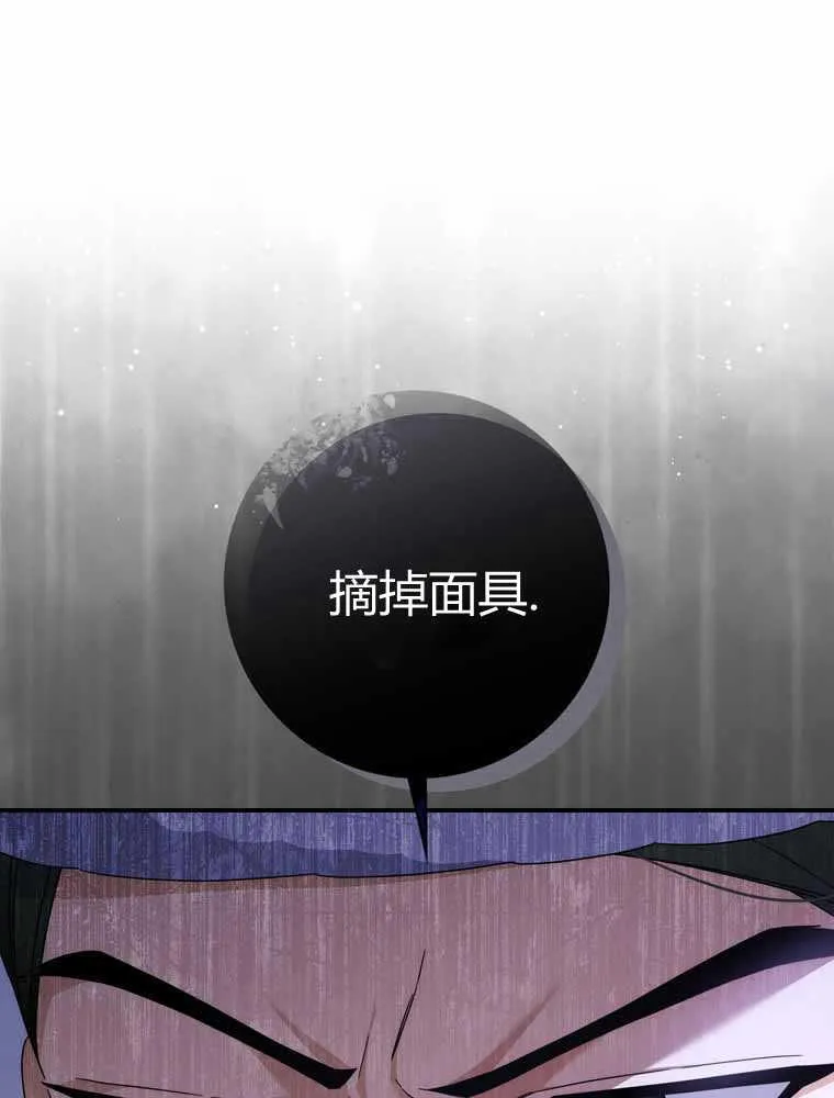 第32话58