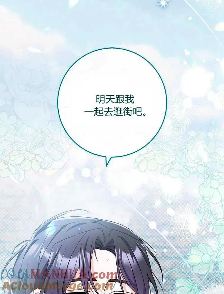 第16话120