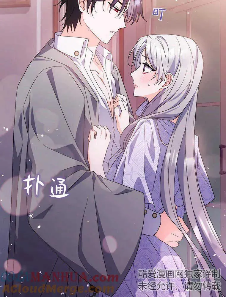 第21话116