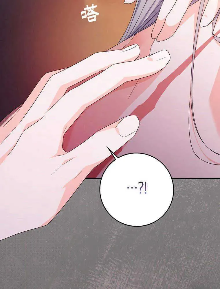 第21话59