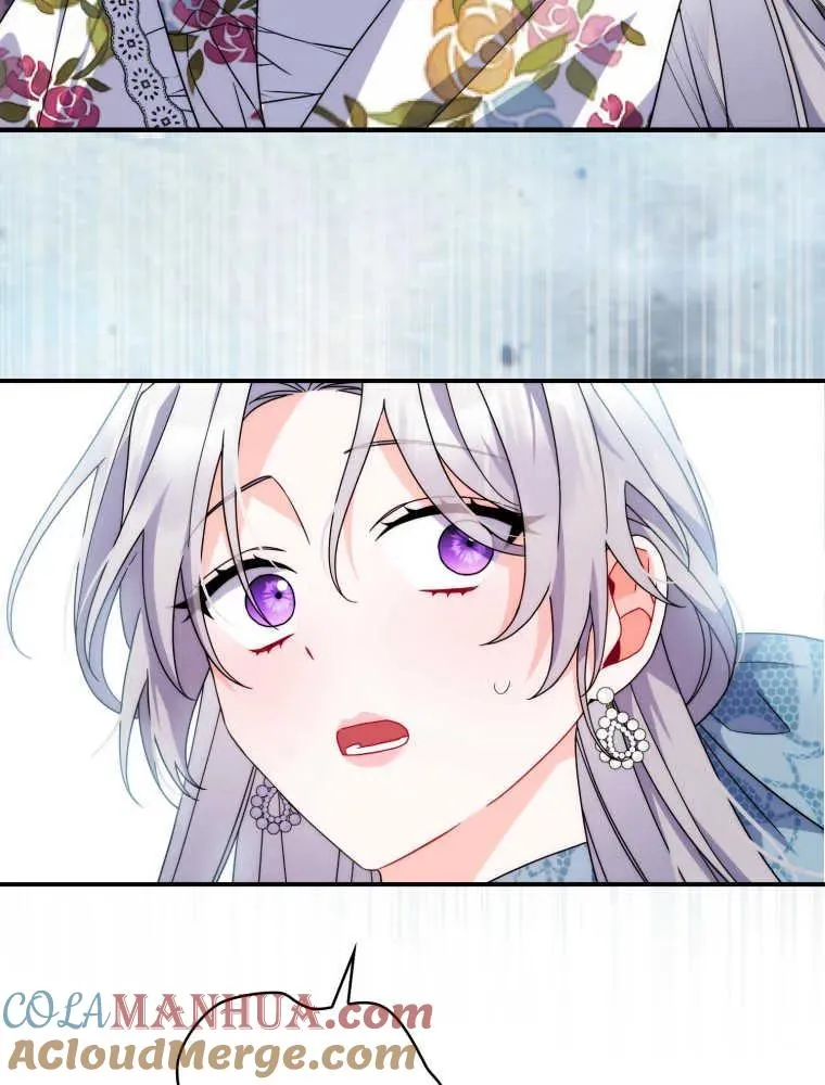 第13话48