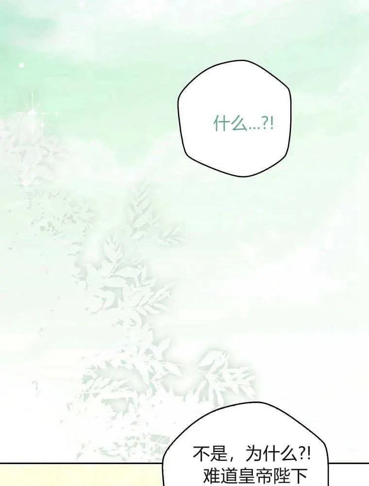 第19话1