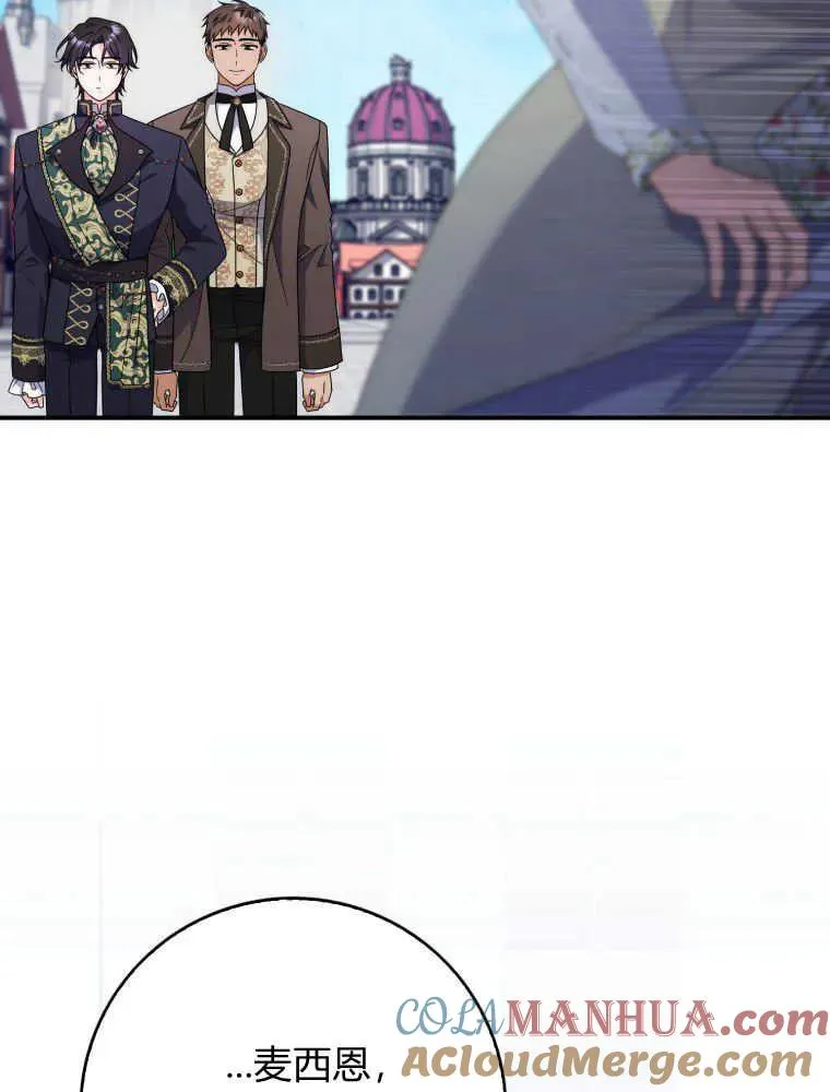 第28话24