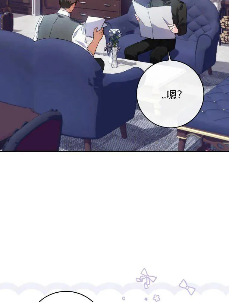 第07话91