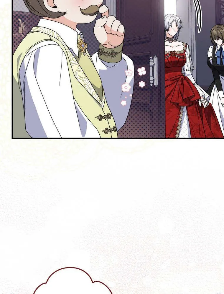 第39话50