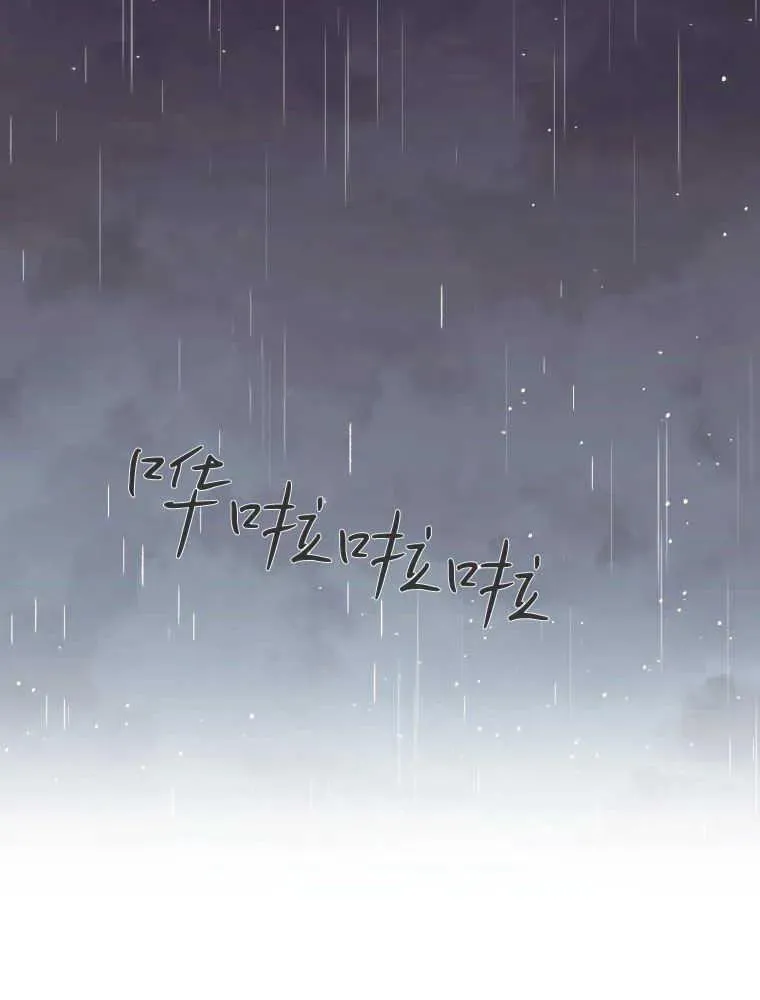 第06话99