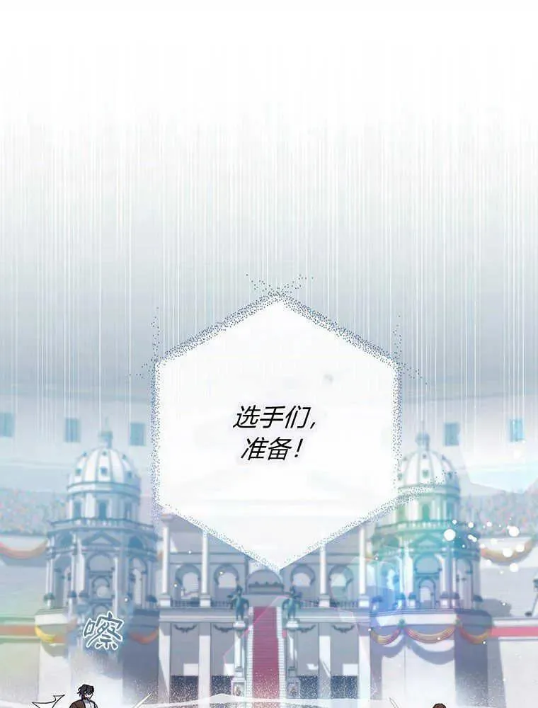 第31话25