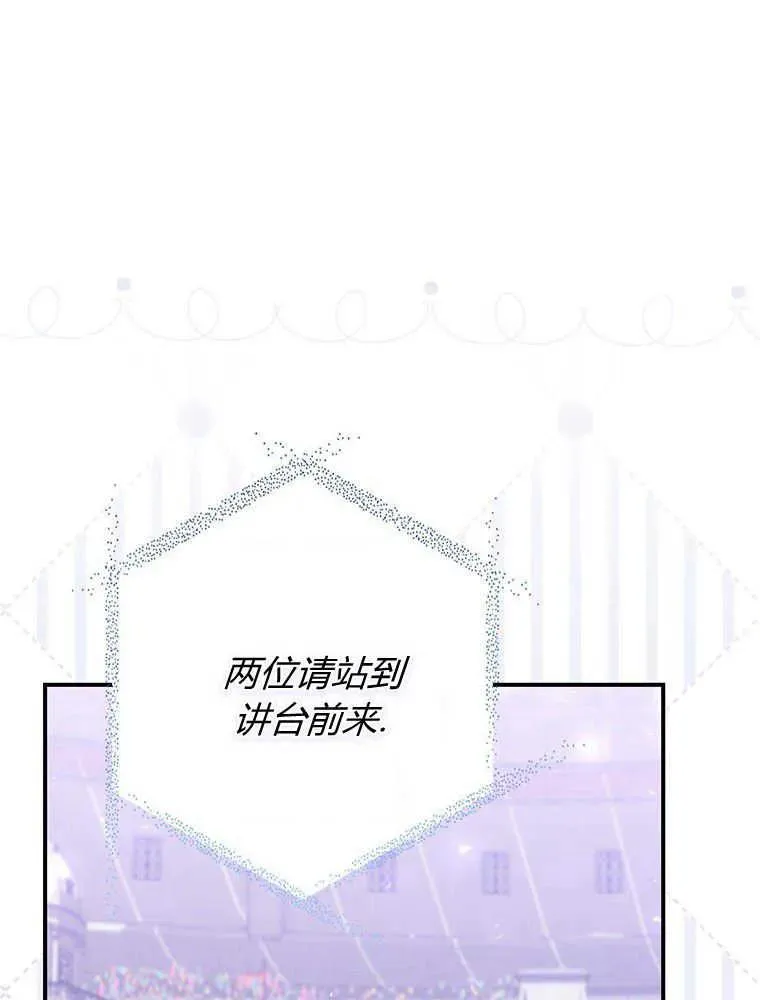 第31话93