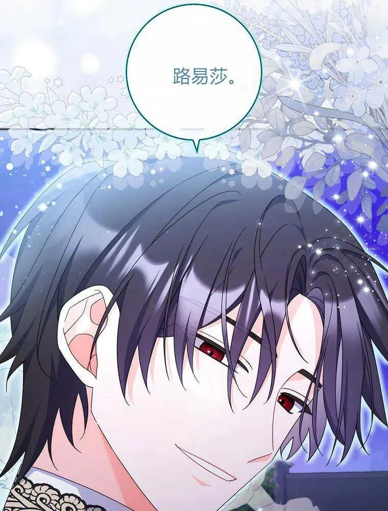 第23话102