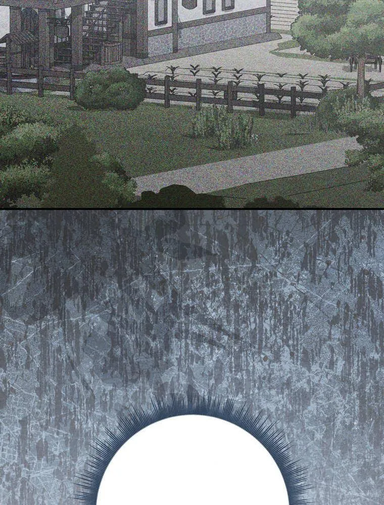 第39话38