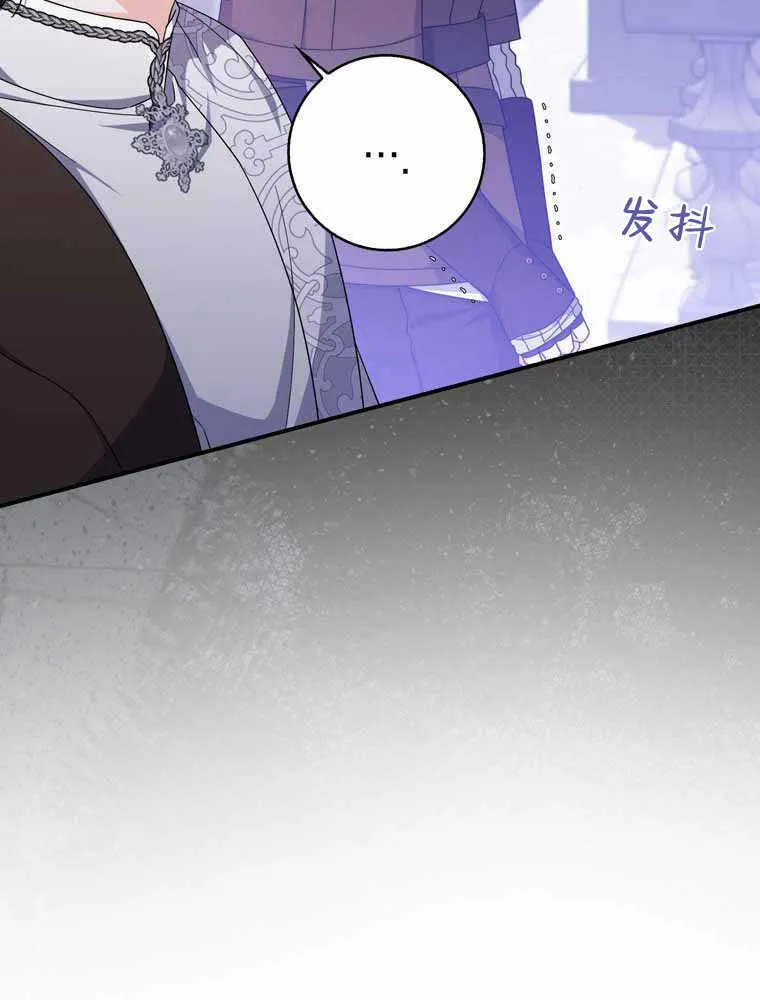 第32话37