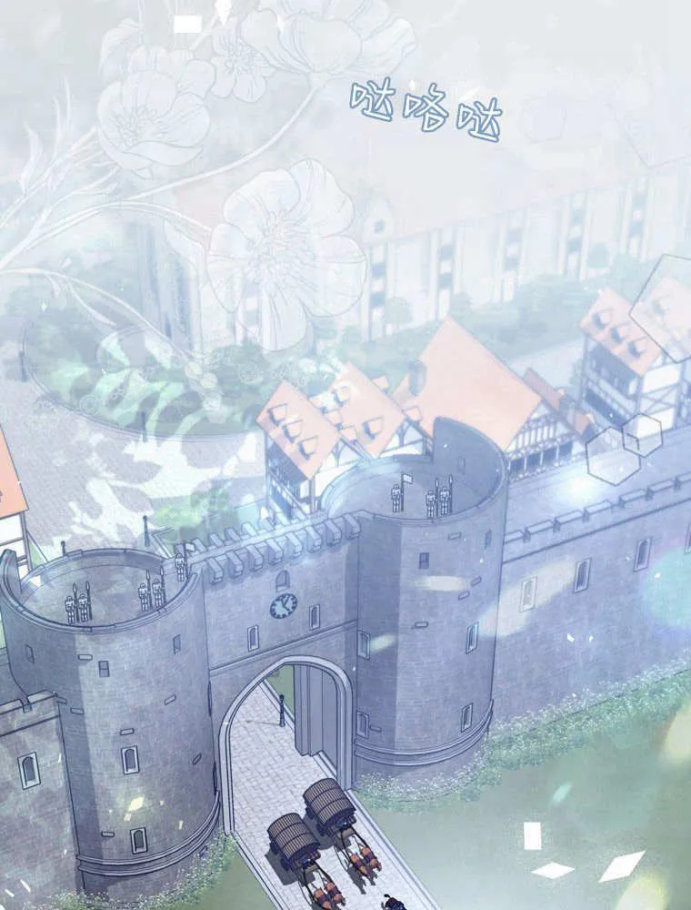 第42话66