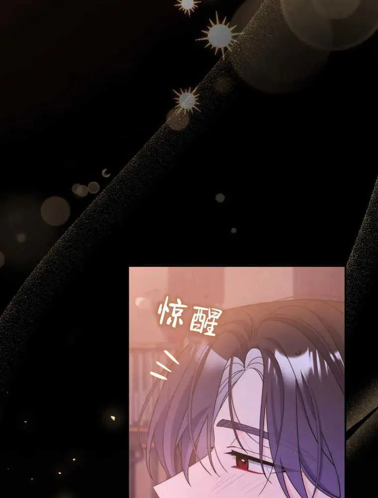 第03话21