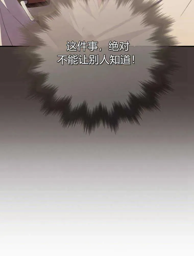 第28话123