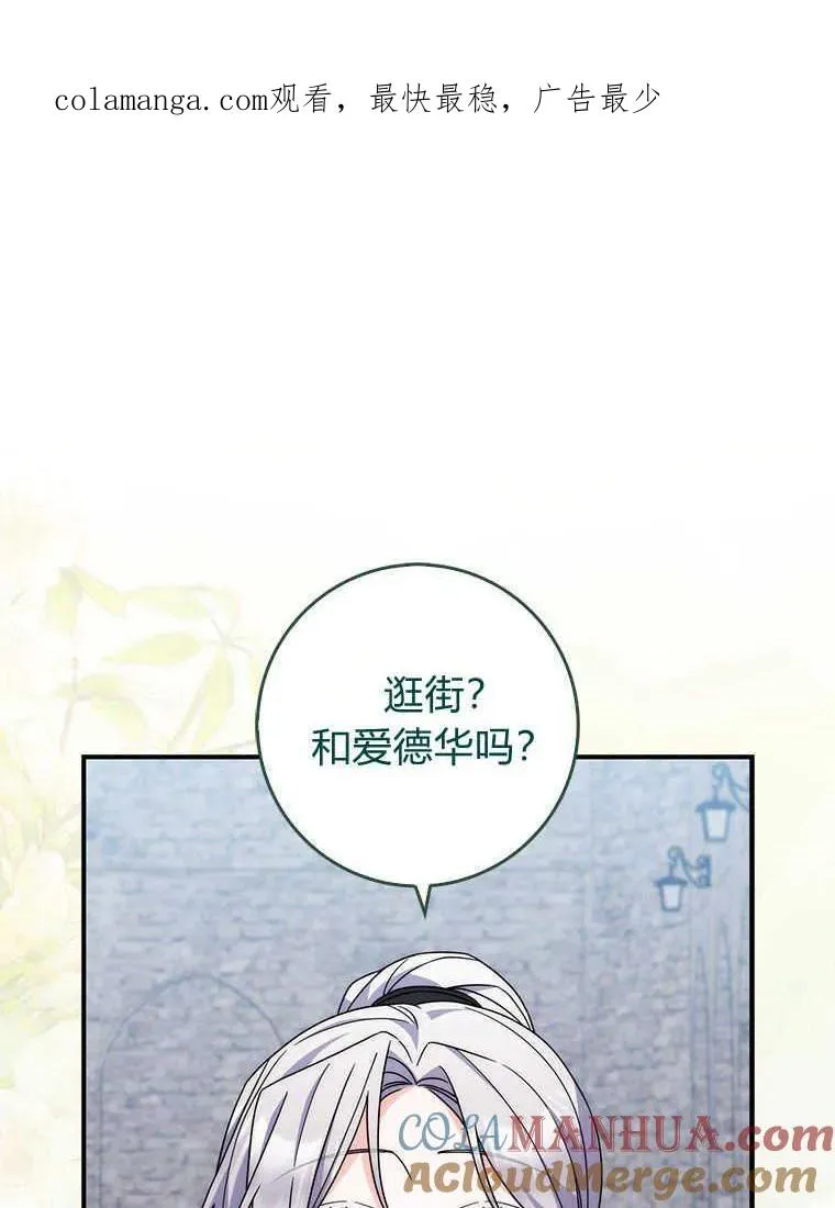 第17话0